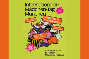 250806_IMT-Flyer-1.png